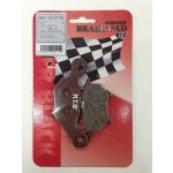 NTB Brake Pads Primarily for Yamaha Motorcycles A61-012YN