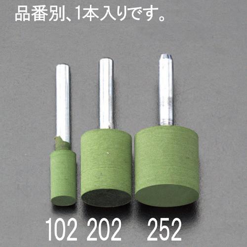 ESCO 25x25mm/6.0mm Shank Rubber Grinding Wheel EA819BH-252