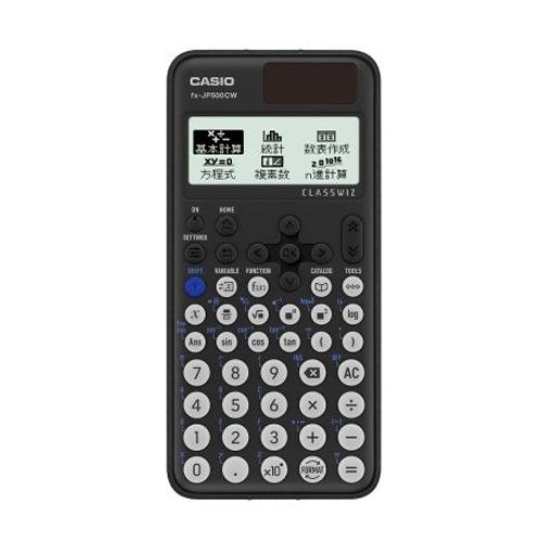 10-digit scientific calculator