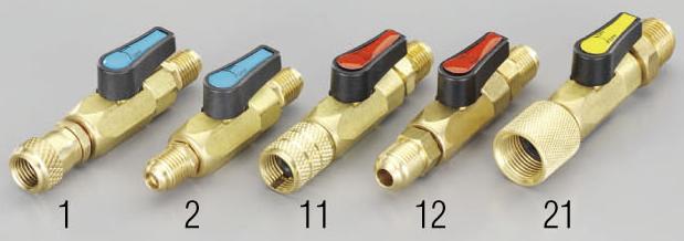 ESCO F1/4xF1/4 Ball Valve (Service Use) EA496EF-1