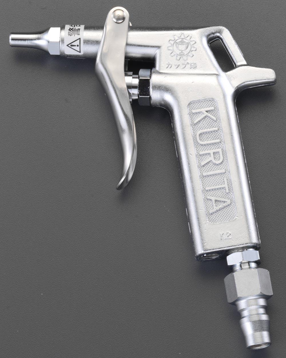 ESCO 2.0mm Hole Air Blow Gun (Oil-Free, Plug Included) EA123AE-17