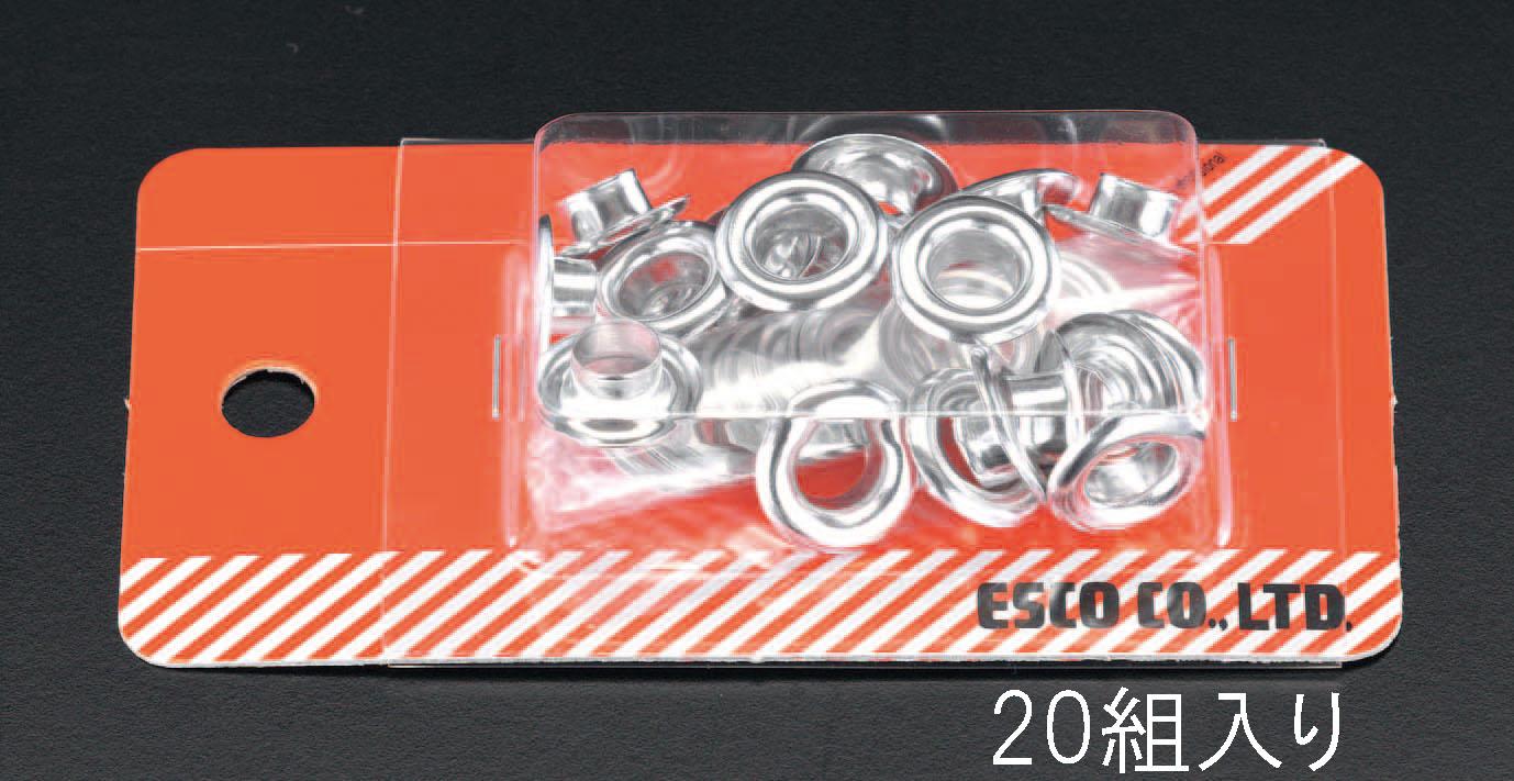 ESCO 12mm Double-Sided Grommets (Stainless Steel/20 Pairs) EA576MJ-12