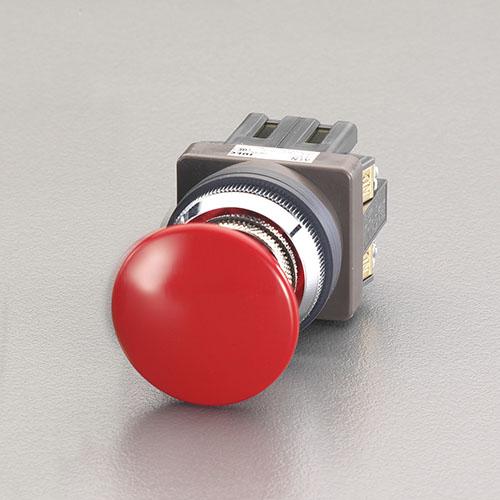 30mm Push-Pull Switch (Large, Red) EA940D-43