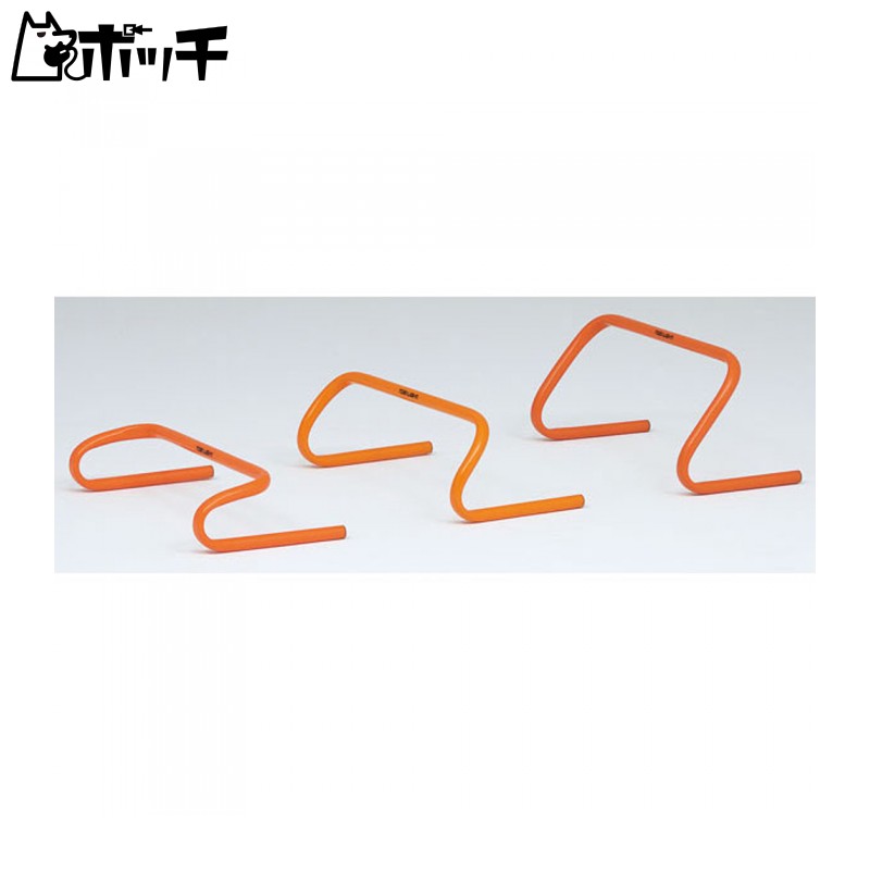 TOEI LIGHT Step Hurdle JG15 G-1024 (Approx.) Width 45 × Height 15 cm