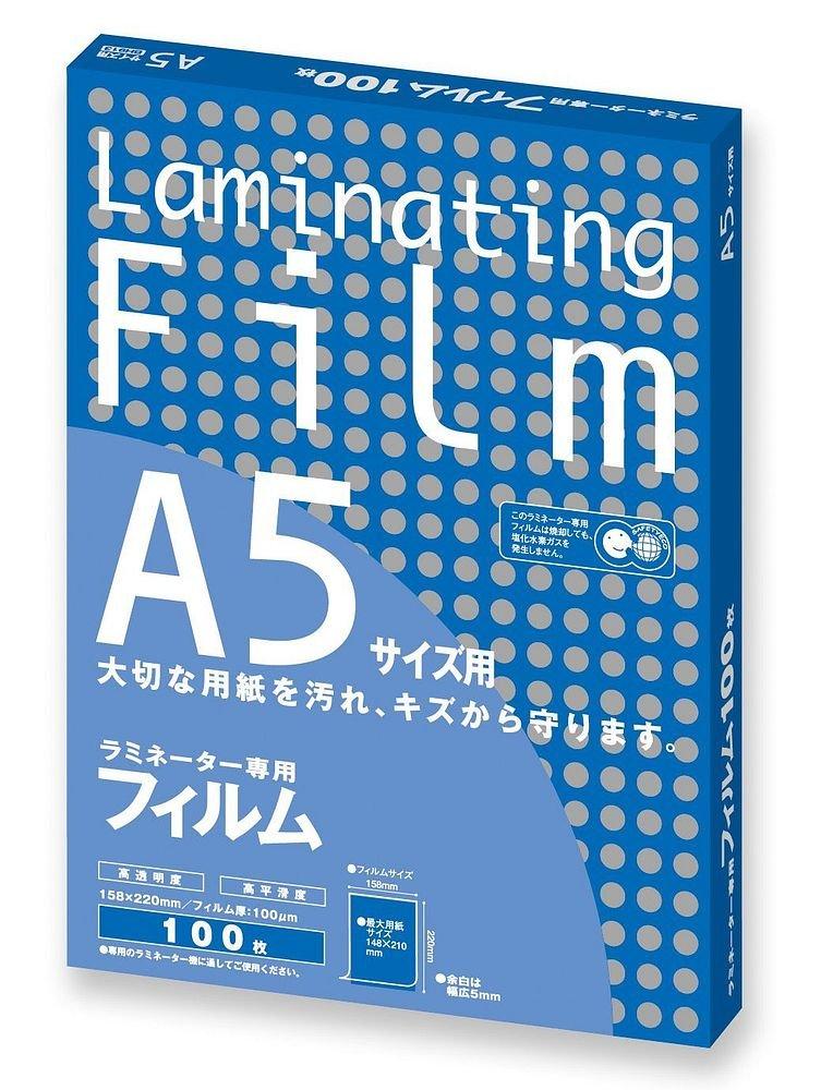 Asuka ASMIX Laminating Film A5 Size 100μ Thickness 100 Sheets BH-913