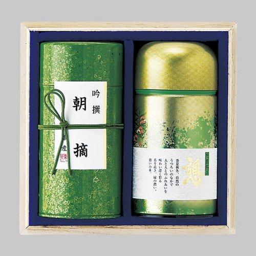 Shizuoka Premium Tea Assortment (Wooden Box) CS-80