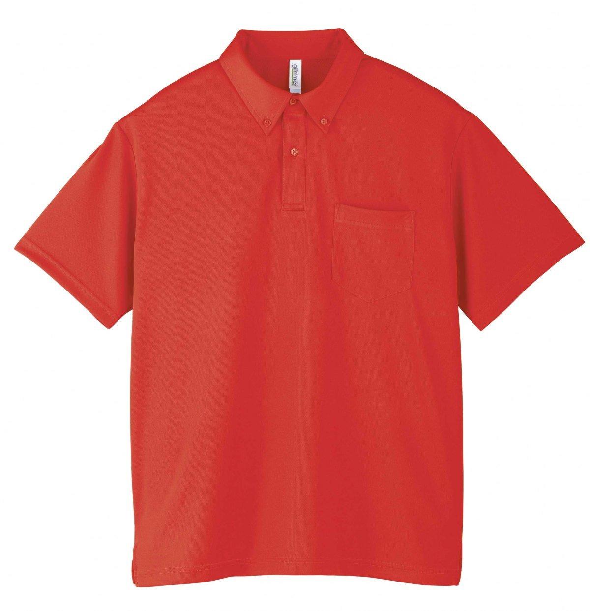 [Glimmer] Short Sleeve 4.4 oz Dry Button-Down Polo Shirt [With Pocket] 00331-ABP Red 4L (Equivalent to Japanese Size 4L)