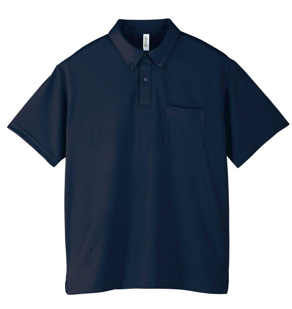 [Glimmer] Short Sleeve 4.4 oz Dry Button-Down Polo Shirt [With Pocket] 00331-ABP Navy 4L (Equivalent to Japanese Size 4L)