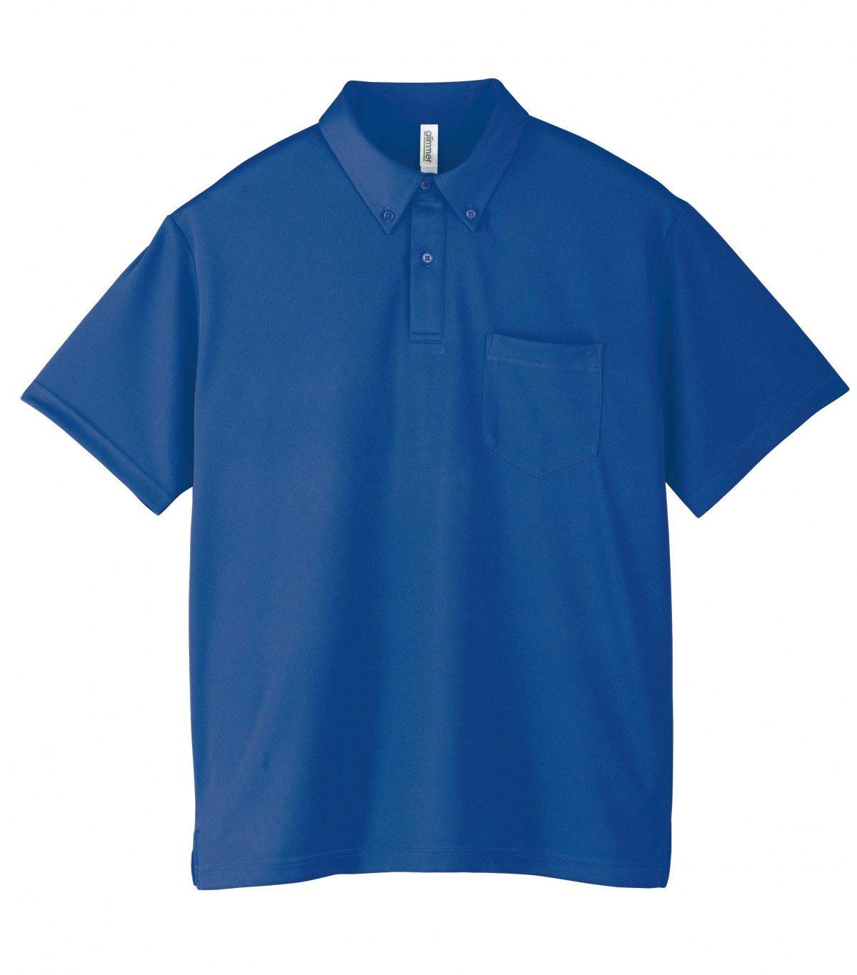 [Glimmer] Short Sleeve 4.4 oz Dry Button-Down Polo Shirt [With Pocket] 00331-ABP Royal Blue 3L (Equivalent to Japanese Size 3L)