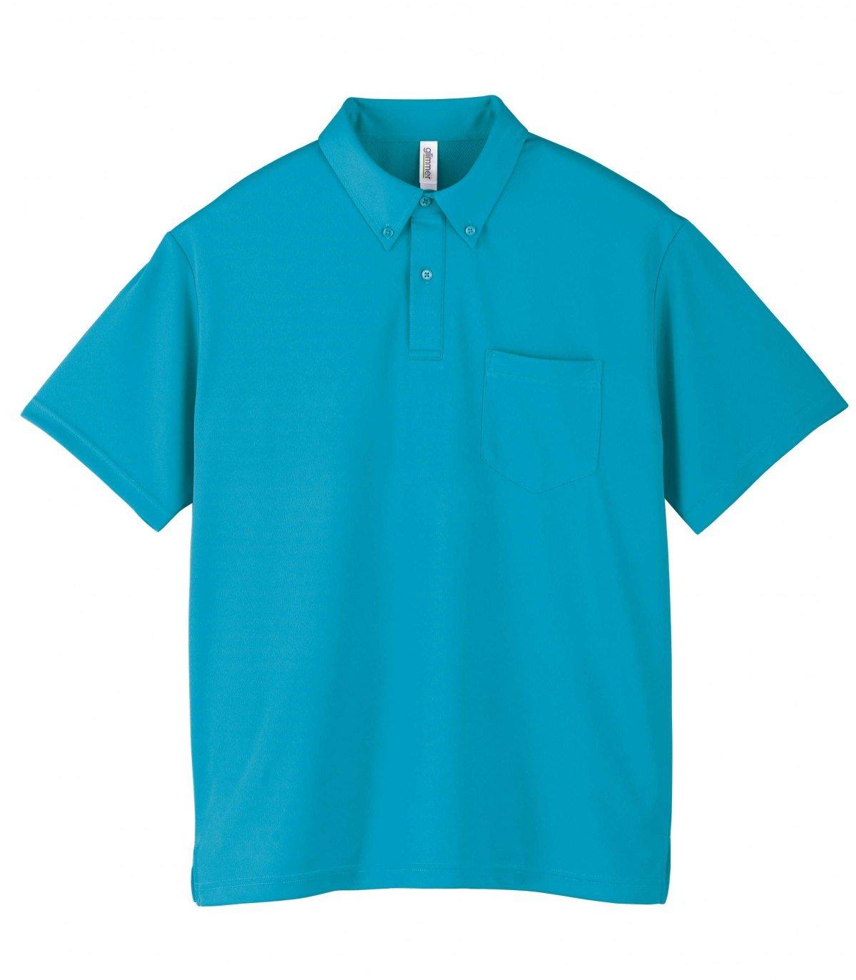 [Glimmer] Short Sleeve 4.4 oz Dry Button-Down Polo Shirt [With Pocket] 00331-ABP Turquoise 4L (Equivalent to Japanese Size 4L)