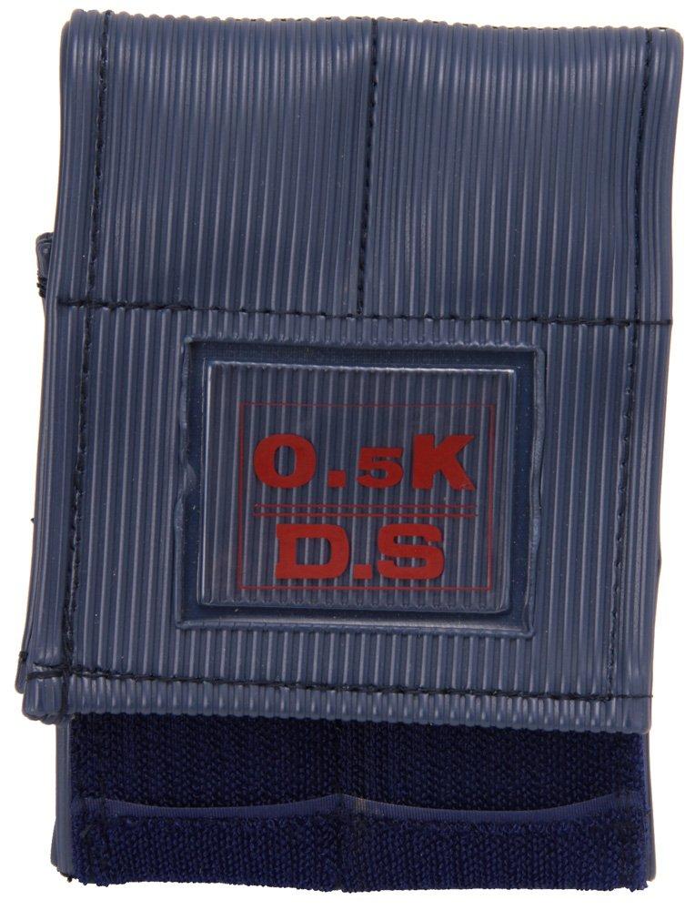 DANNO Rehabilitation Weight Band 0.5kg D301