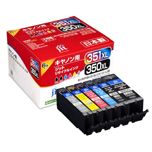 Inkjet Cartridge Set JIT-AC3503516PXL