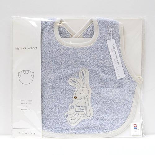 [kontéx] Schuette <46272-001> Bib Imabari Towel Brand Certified Product Bib Apron Bib 100% Cotton Soft (Blue)