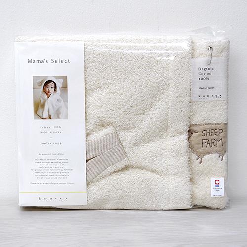 kontex Kontex Baby Gift Made in Japan Imabari Towel Mamas Select Fluffy Baby Bath Poncho Hooded Bath Towel Personalized Embroidery with Name (Brown Sheep)
