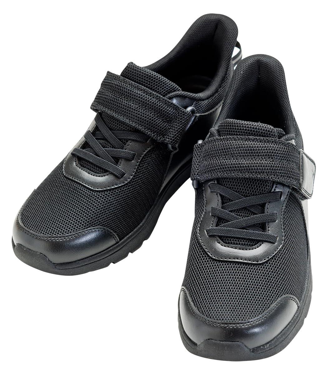 [Ayumi] Rehabilitation Exercise Shoes - Lightweight Fall Prevention [Life Step] Black 24.0-24.5cm