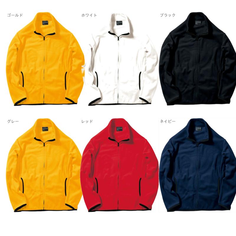 [LifeMax] Free Stop MJ0065 Men's Navy Japan XXL (Equivalent to Japanese Size 2L)