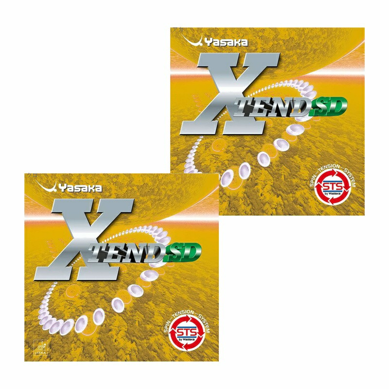 YASAKA Extend SD Red CA B-46