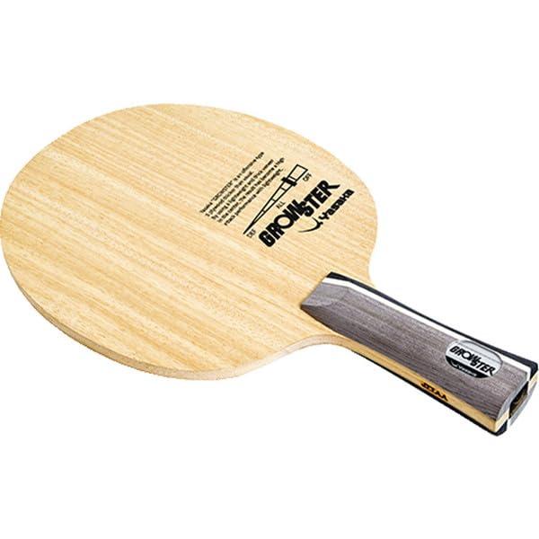 YASAKA Table Tennis Racket Offensive Shakehand Racket GloStar Flare (FLA) YR243