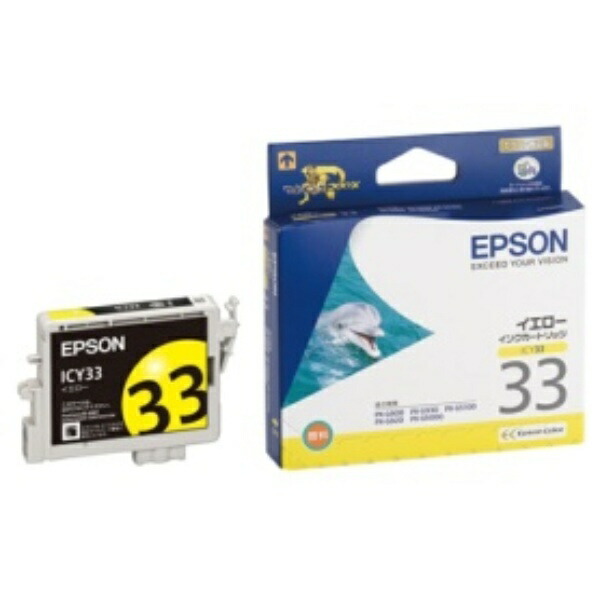 Epson Ink Cartridge Yellow ICY33 1 piece