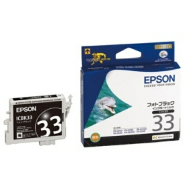 Epson Ink Cartridge Photo Black ICBK33 1 piece