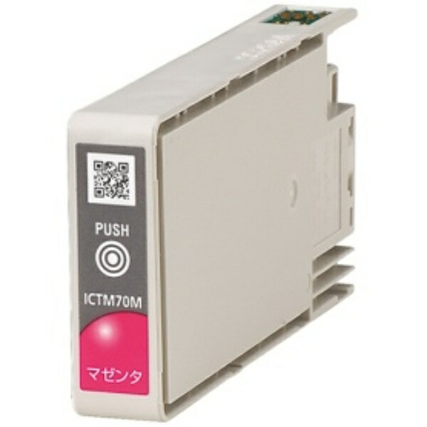 Epson Ink Cartridge Magenta ICTM70M-S 1 piece