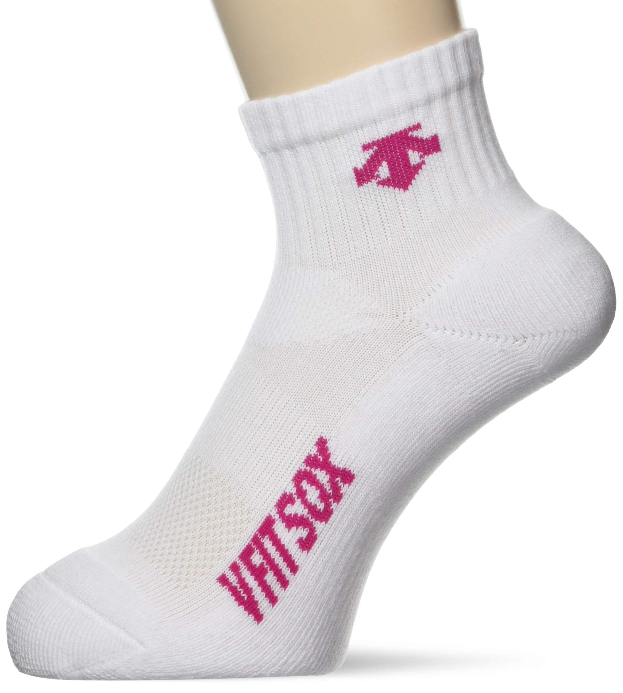 [Descente] Socks V-Fit Super Short Socks DVB-9038 WMZ 28-31