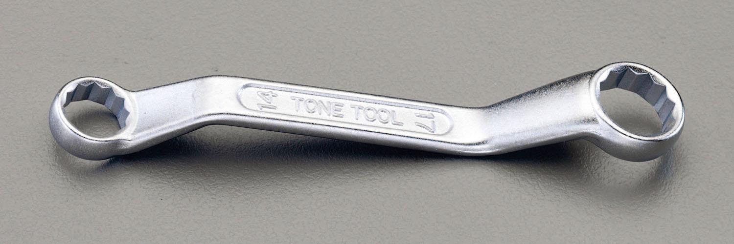 5.5x7mm Double-Ended Glasses Wrench (Short Size)