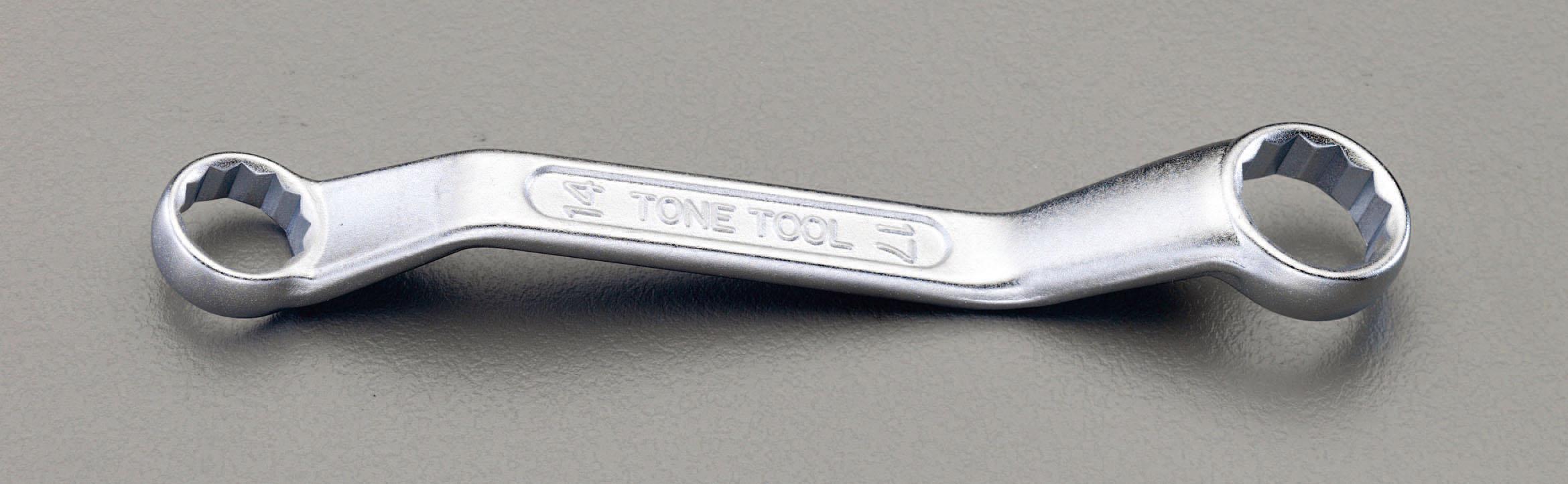 8x10mm Double-Ended Open-End Wrench (Short Size)