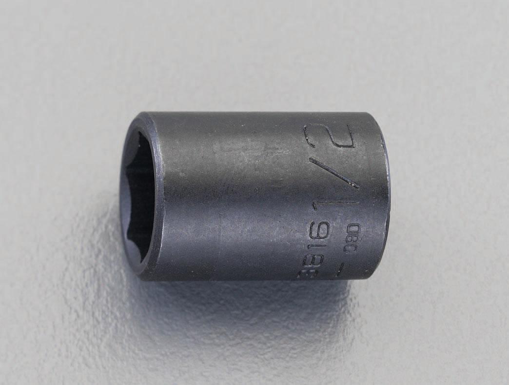 3/8" square drive x 14mm impact socket