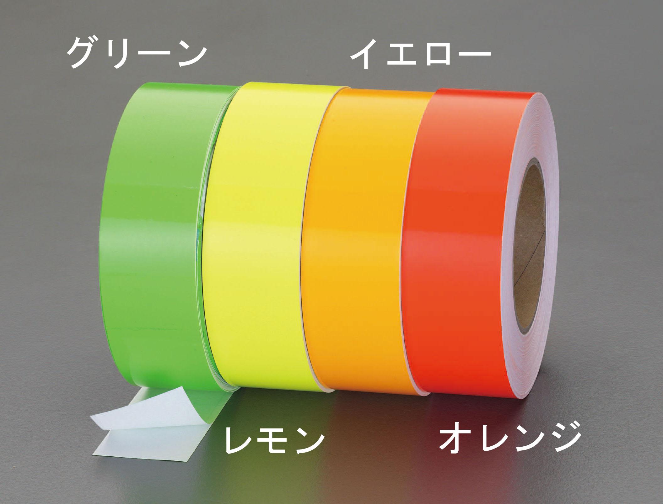 20mm x 30m Fluorescent Adhesive Tape (Green) EA983GF-20G
