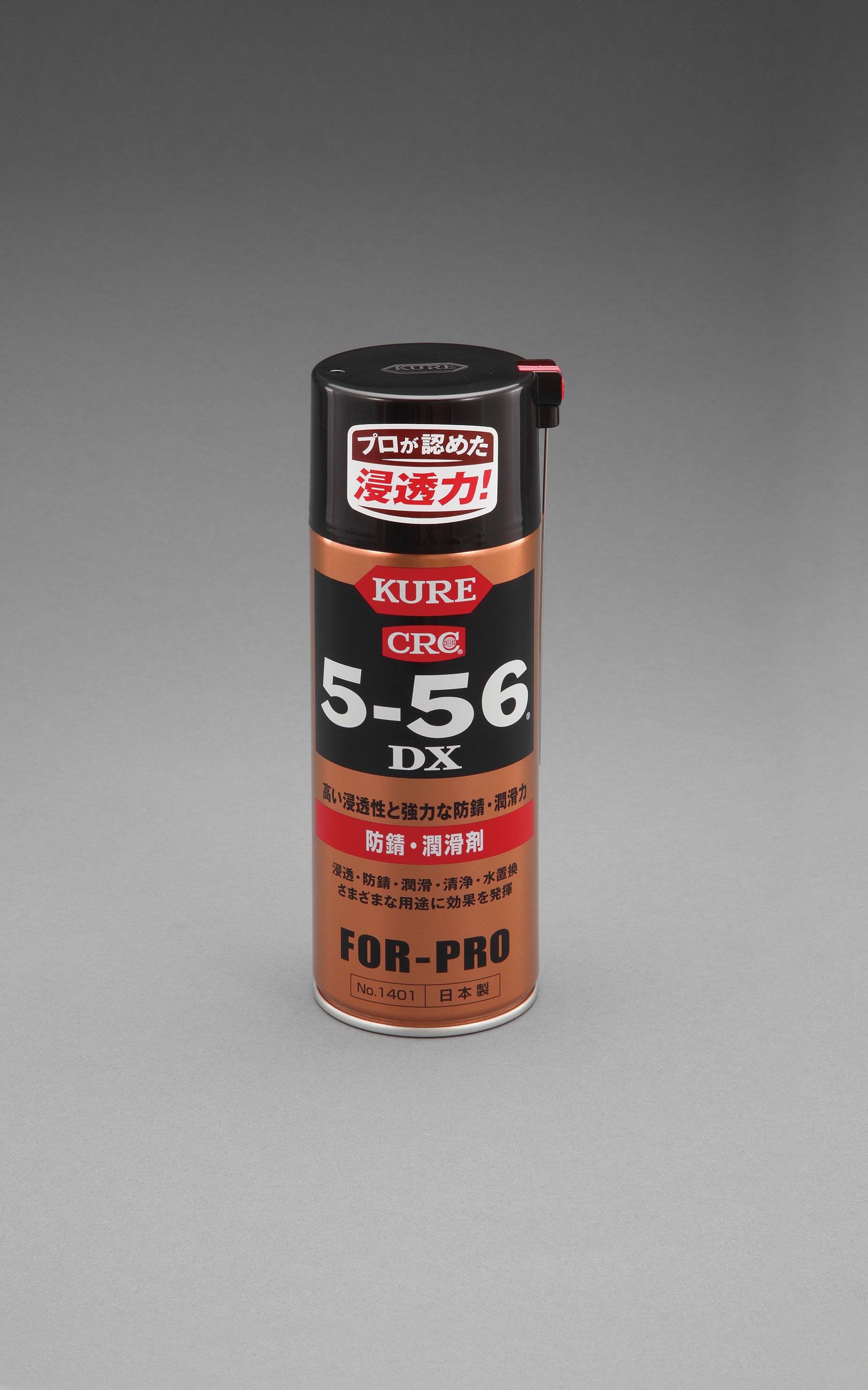 420ml 5-56DX Heavy-Duty Lubricant & Rust Preventative