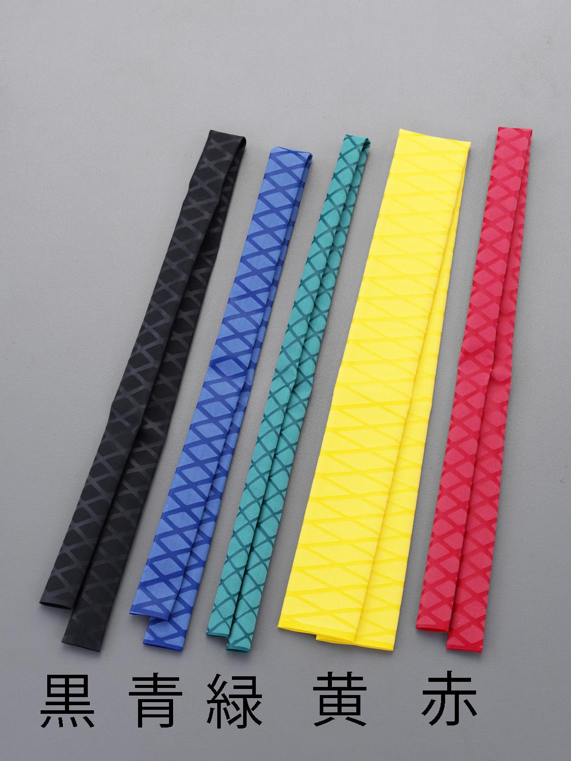 φ40mm x 1.0m Anti-Slip Grip (Heat Shrink, Black) EA944-171