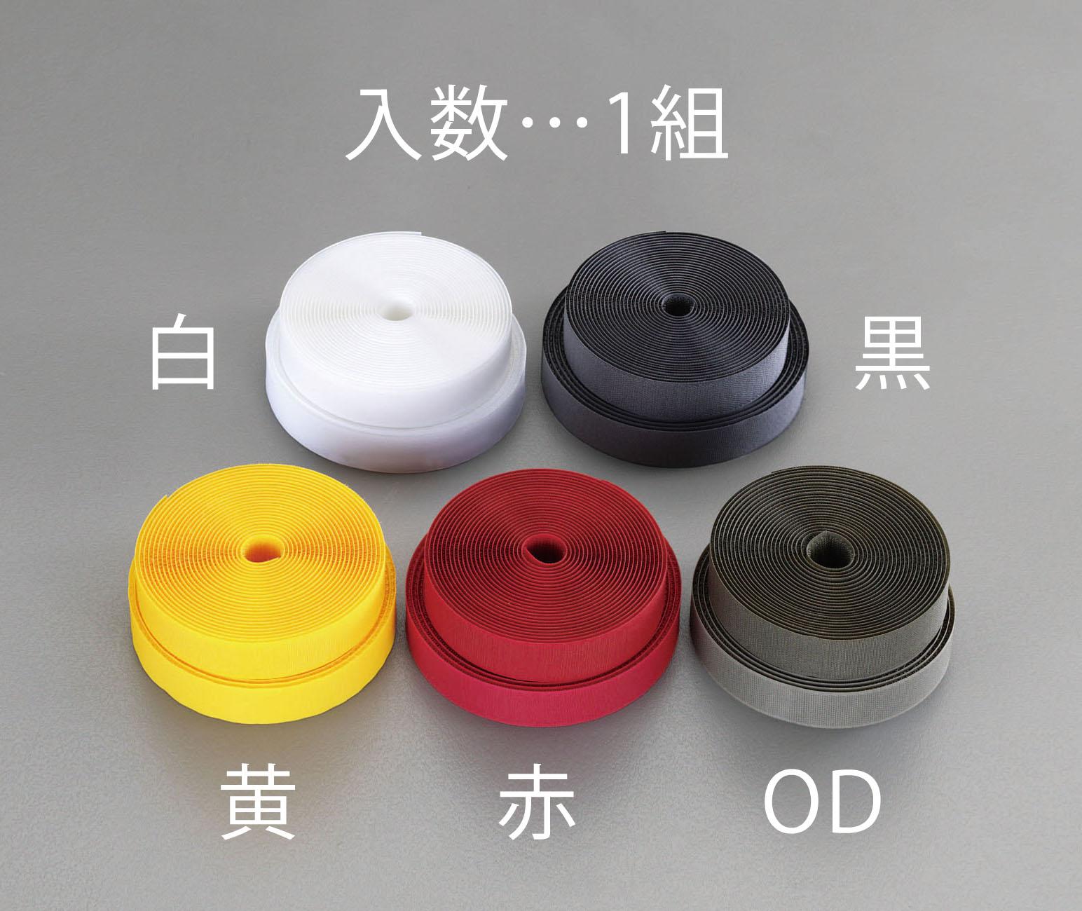 50mm x 5m Hook-and-Loop Fastener (Black) EA944M-502