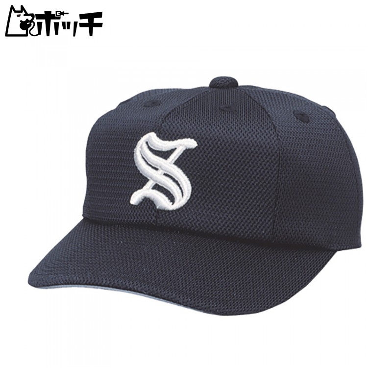 [SSK] Baseball Wear Square-Brim 8-Panel Double Mesh Baseball Cap [Men's] BCG081 Men's D Navy (71) Japan Size 59 (One Size Fits All)