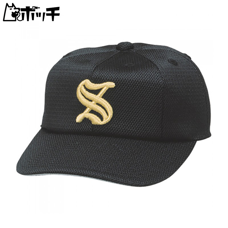 [SSK] Baseball Wear Square-Brim 8-Panel Double Mesh Baseball Cap [Men's] BCG081 Men's Black (90) Japan Size 54 (One Size Fits All)