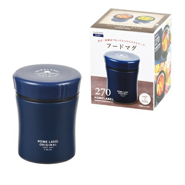 Home Label Food Mug 270 Navy