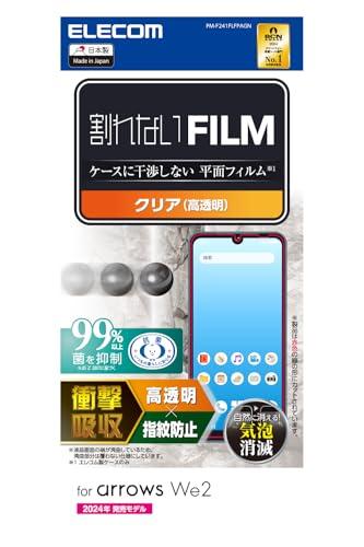 ELECOM arrows We2 (F-52E/FCG02) Screen Protector Film Glossy Anti-Glare Anti-Fingerprint Shock-Absorbing Impact-Resistant Bubble-Free Re-positionable Self-Adhesive Air-Free Antibacterial PM-F241FLFPAGN