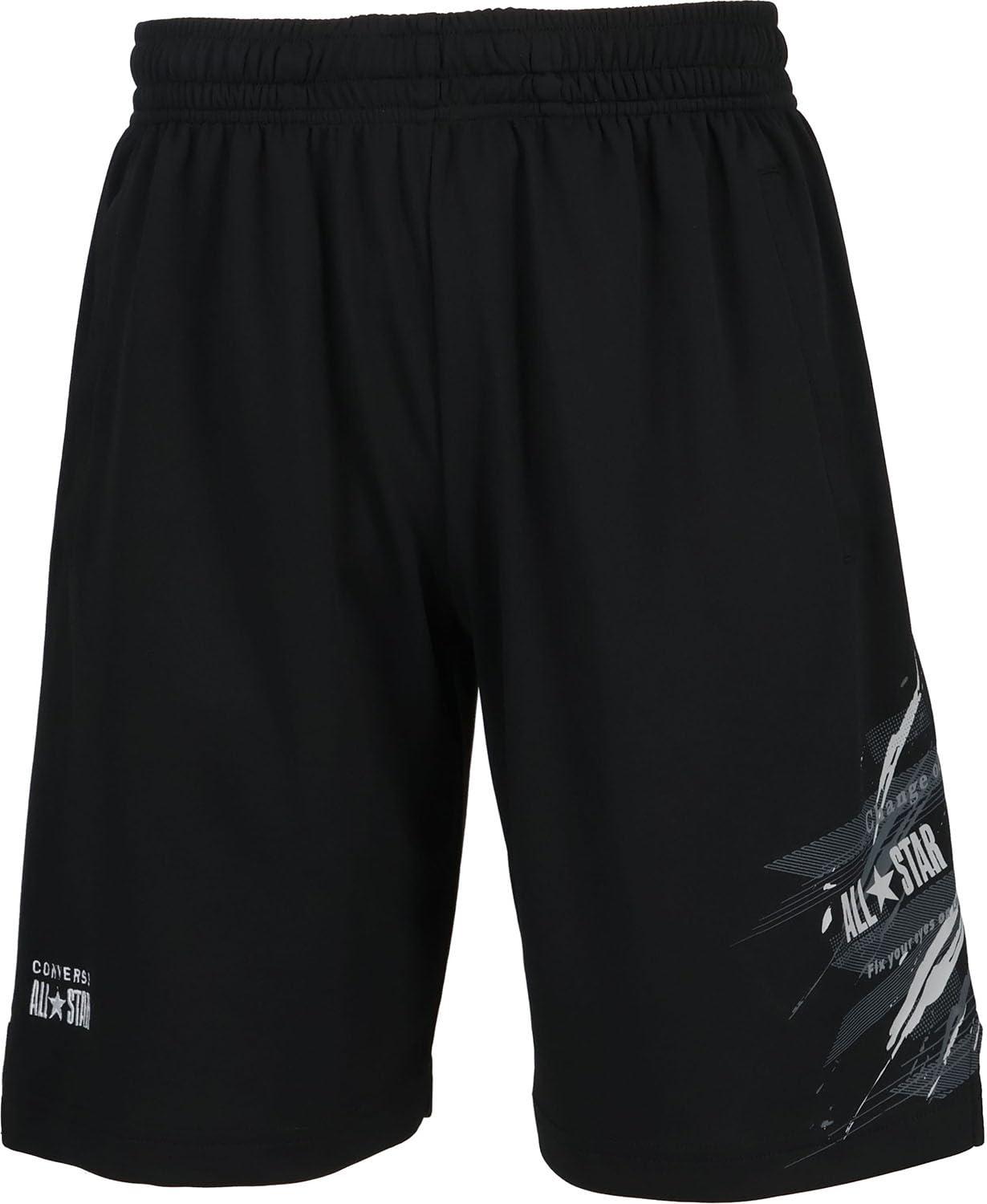 5S Practice Pants (with Pockets)