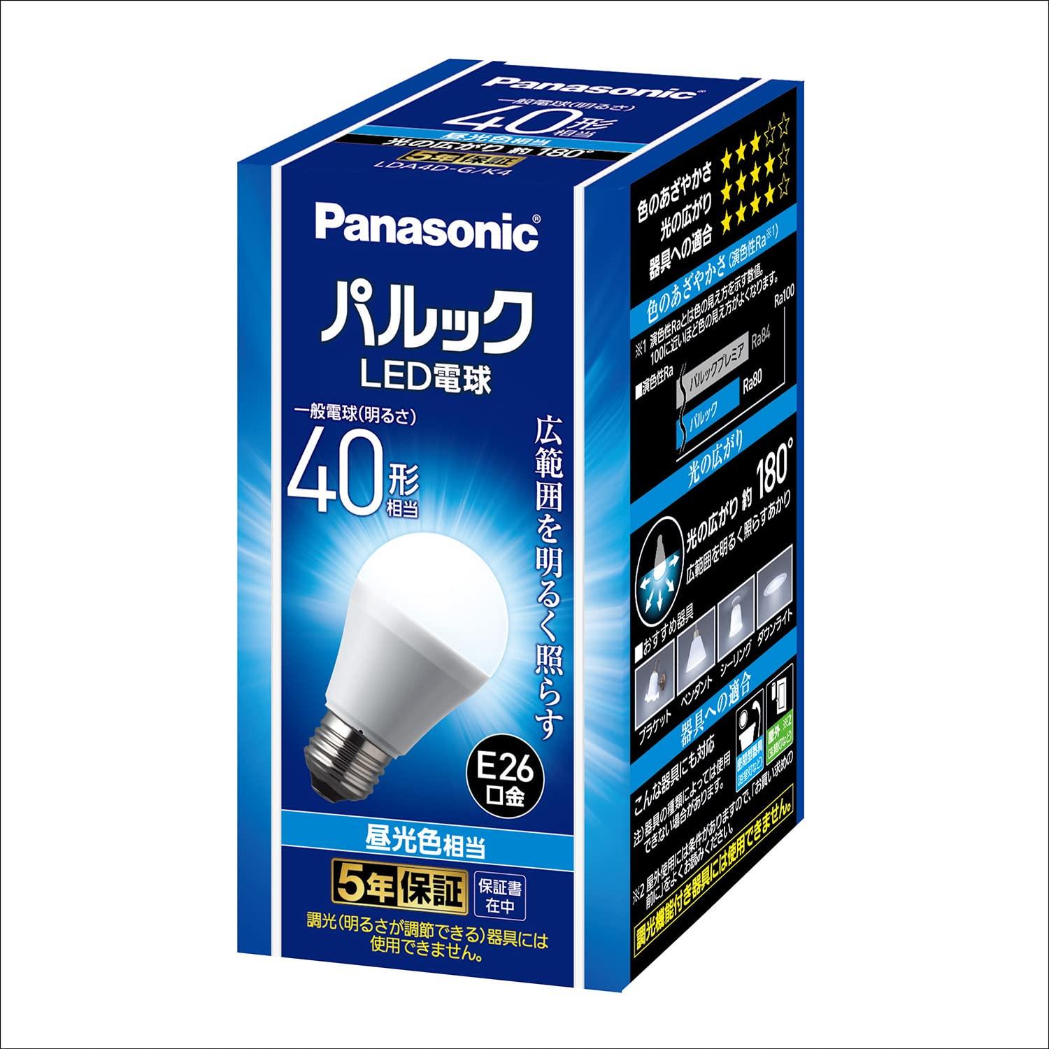 Panasonic LED Bulb Base Diameter: 26mm Equivalent to 40W Incandescent Bulb Daylight Color Equivalent (4.2W) General-Purpose Bulb / Wide Beam Type for Broad Area Lighting 1 Bulb Per Package Sealed-Type Fixture Compatible LDA4DGK4