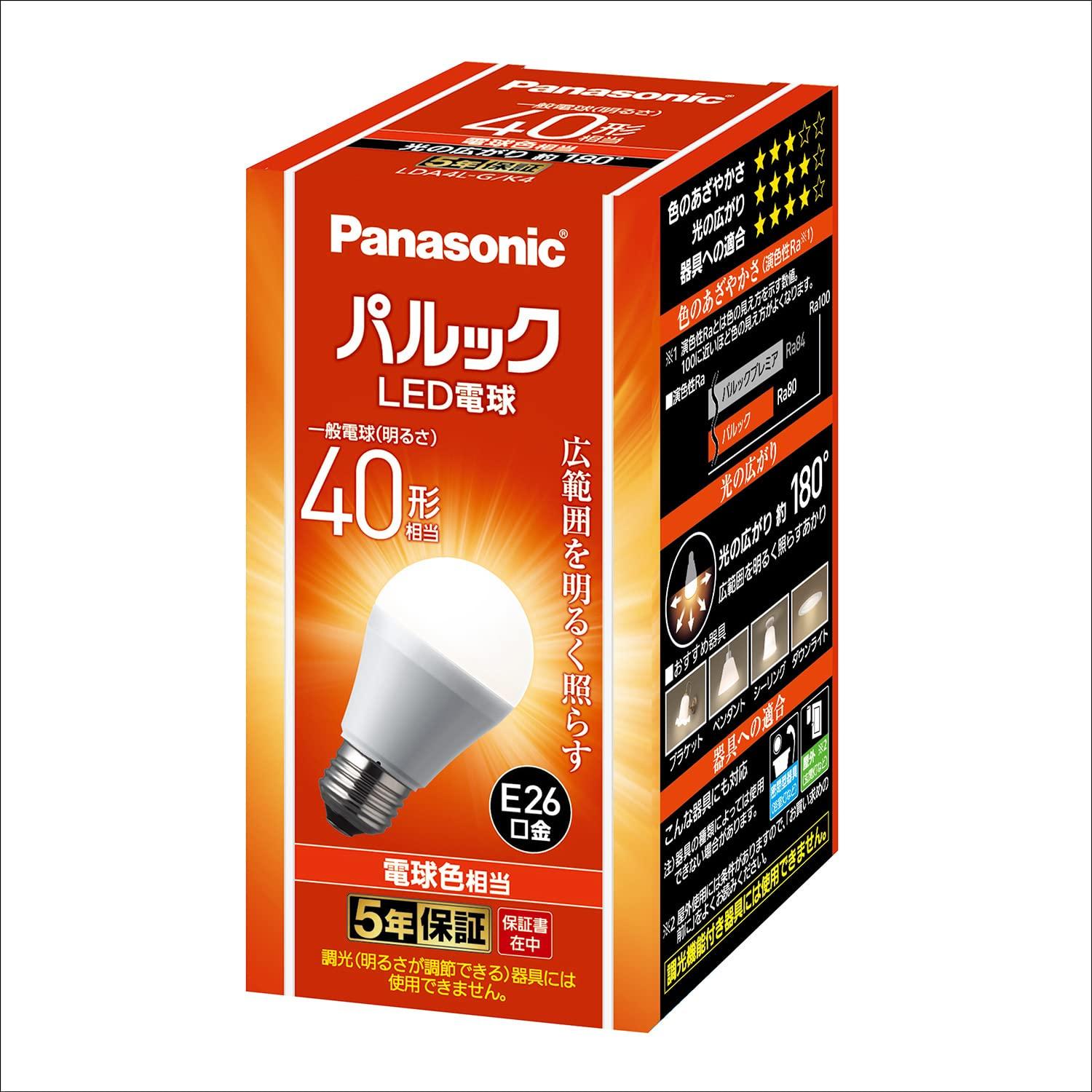 Panasonic LED Bulb Base Diameter: 26mm Equivalent to 40W Incandescent Bulb Warm White Equivalent (4.4W) General-purpose bulb with wide beam angle for broad illumination 1 bulb per pack Sealed-type fixture compatible LDA4LGK4