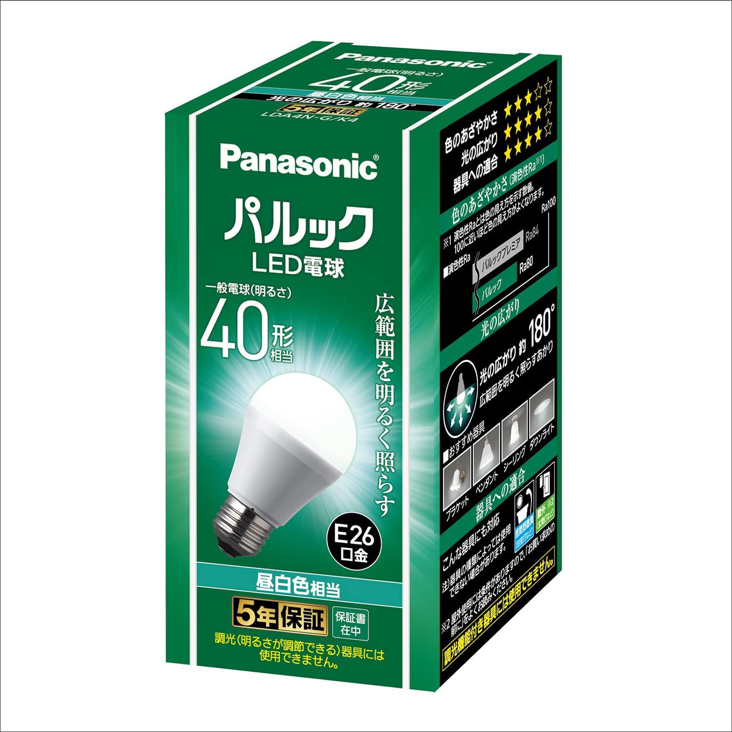 Panasonic LED Bulb Base Diameter: 26mm Equivalent to 40W Incandescent Bulb Daylight White Equivalent (4.2W) General-Purpose Bulb Wide Beam Type for Broad Coverage Compatible with Outdoor Fixtures Compatible with Sealed Fixtures LDA4NGK4