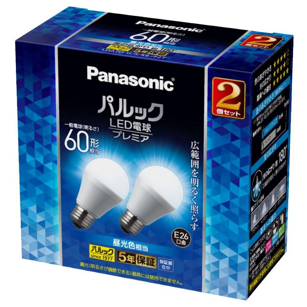 Panasonic LED Bulb Premier E26 Base 60W Equivalent 2-Pack Daylight Color Equivalent (7.0W) General Bulb Wide Beam Type Sealed Fixture Compatible LDA7DGSK6F2T