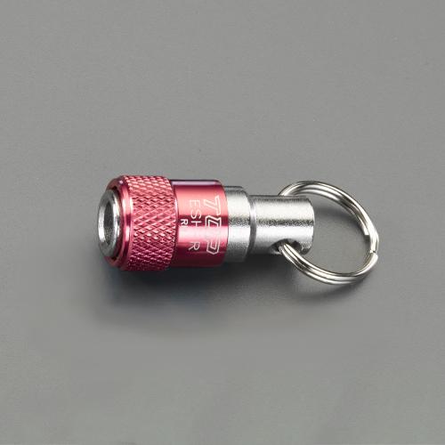 Electrical socket holder