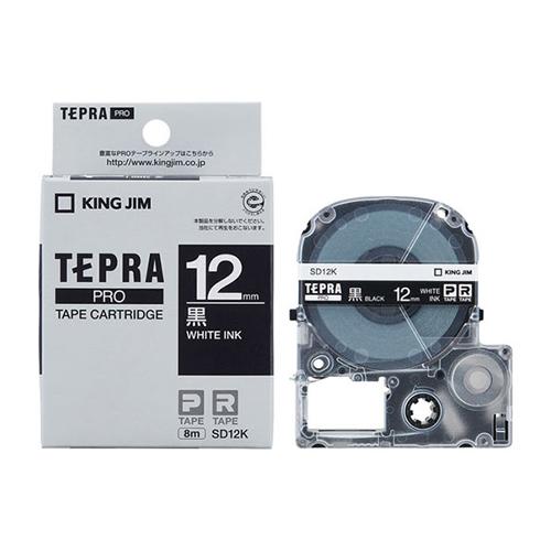 12mm Tape Cassette (Vivid)