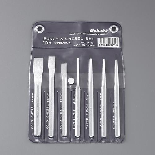 4550061427903
