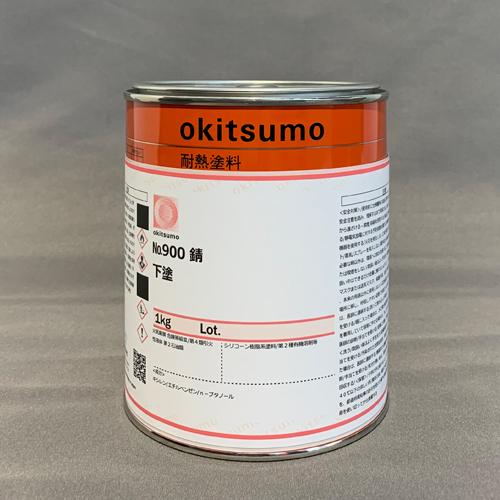 [For EA942FB] 1.0kg Primer (Rust)