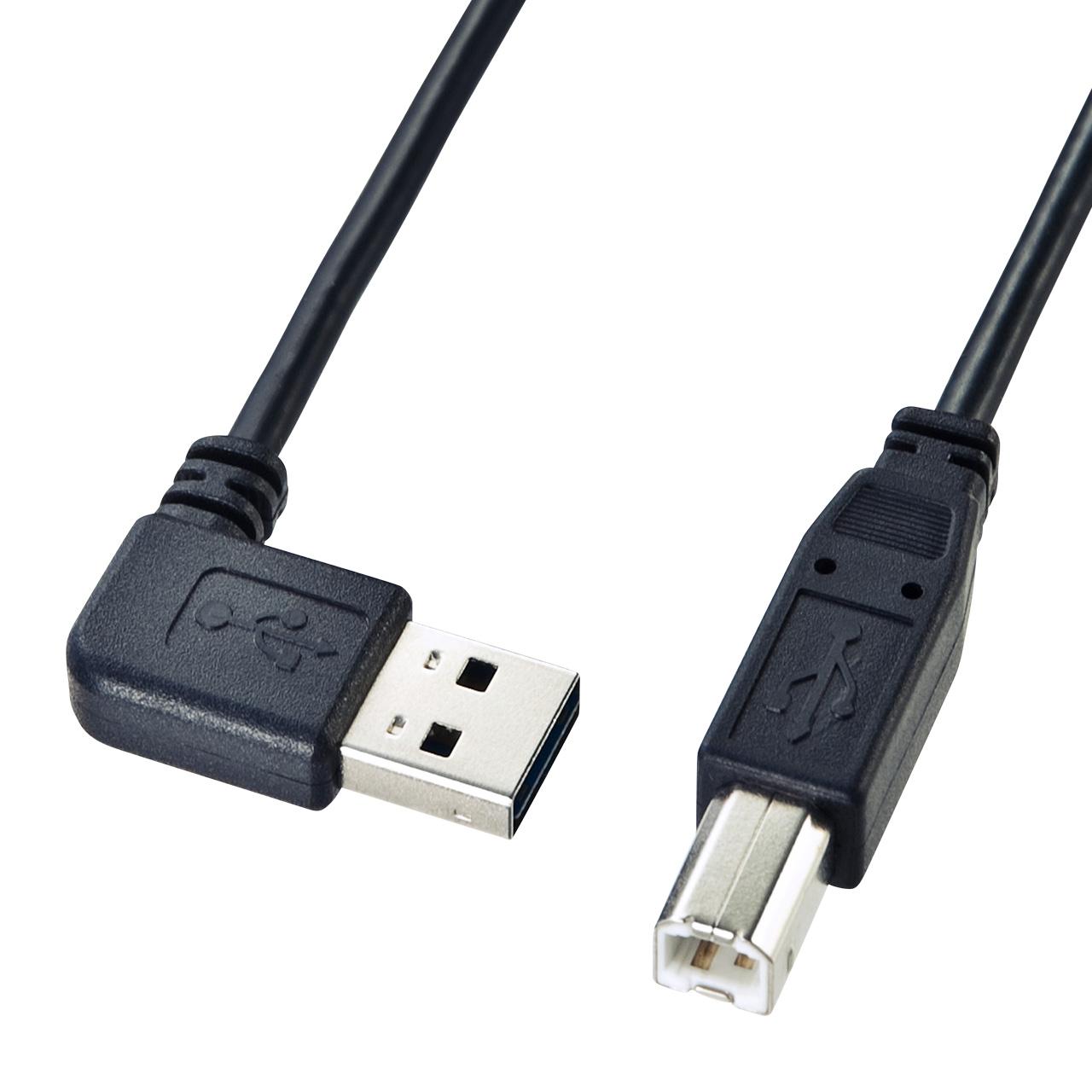 2.0m Reversible USB Cable (Type A to Type B / USB 2.0 Compatible / L-Shaped) Black