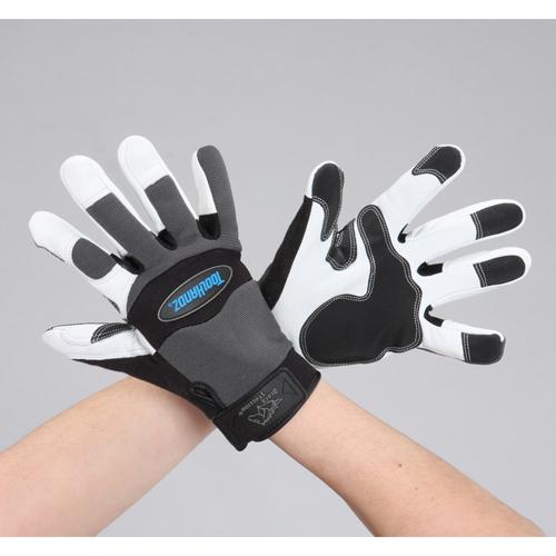 [XL] Gloves (Goatskin)