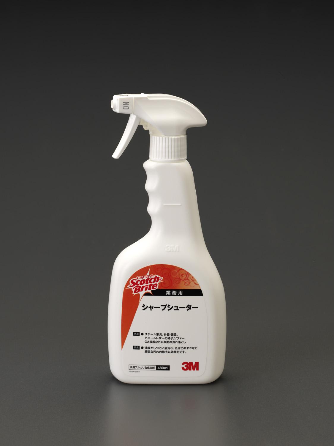 ESCO [For EA922AJ-61] 480ml Refill Bottle EA922AJ-61A