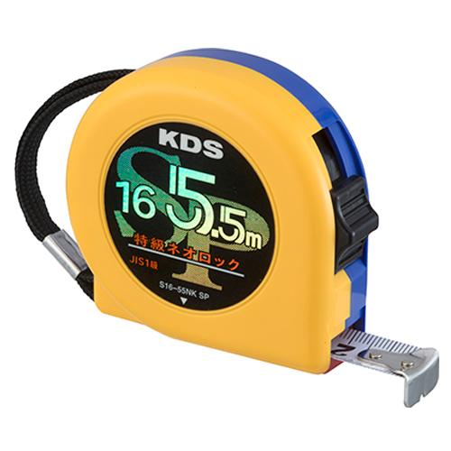 ESCO Major Stop 16mm x 5.5m EA720CB-45